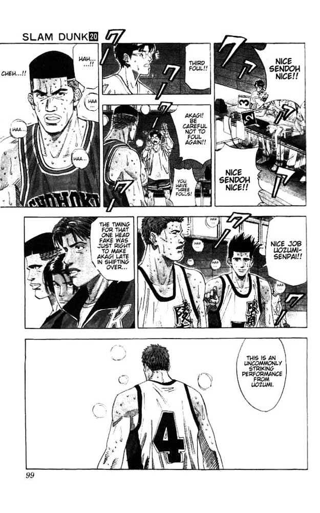 Slam Dunk, Chapter 175 image 12